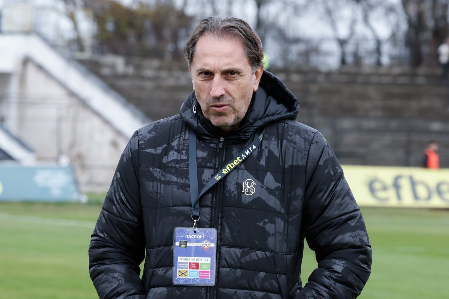 Славия Добруджа1