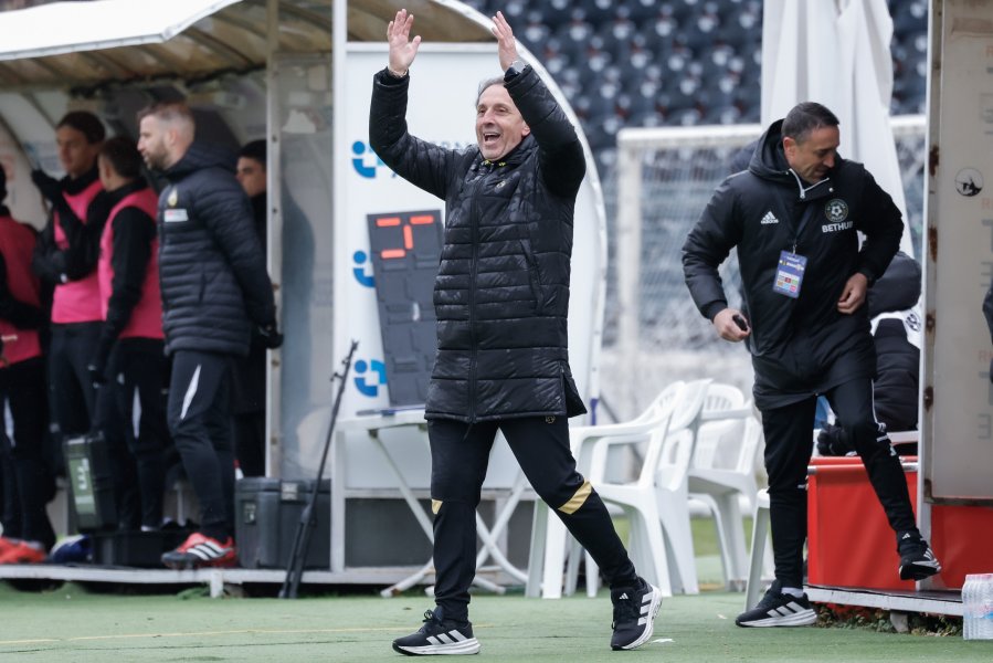 Славия Добруджа1