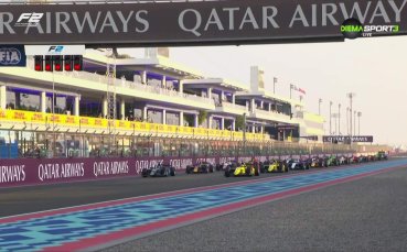 Начало на състезанието от Формула 2 в Катар