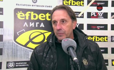 Атанас Атанасов след Славия  - Добруджа