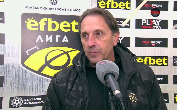 Атанас Атанасов изрази претенции към съдиите