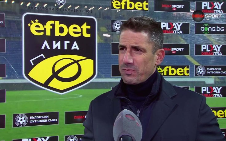 Хулио Веласкес: За мен е привилегия да водя този колектив