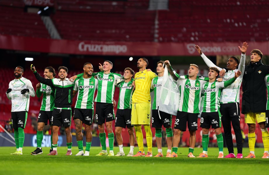 Севиля Реал Бетис1