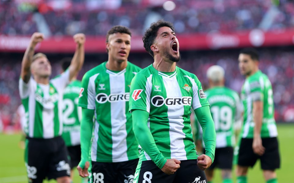 Севиля - Реал Бетис 0:2 / Ла Лига, 14-и кръг, 30.11.2025 г.