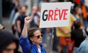 Франция се готви за обща стачка срещу проектобюджета за 2026 г.