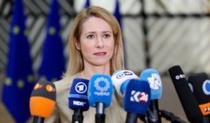 Калас: САЩ остават най-големият съюзник на Европа