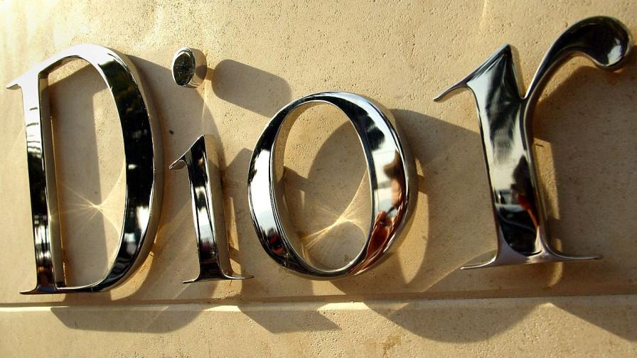 Катрин – непознатата сестра на Кристиан Диор