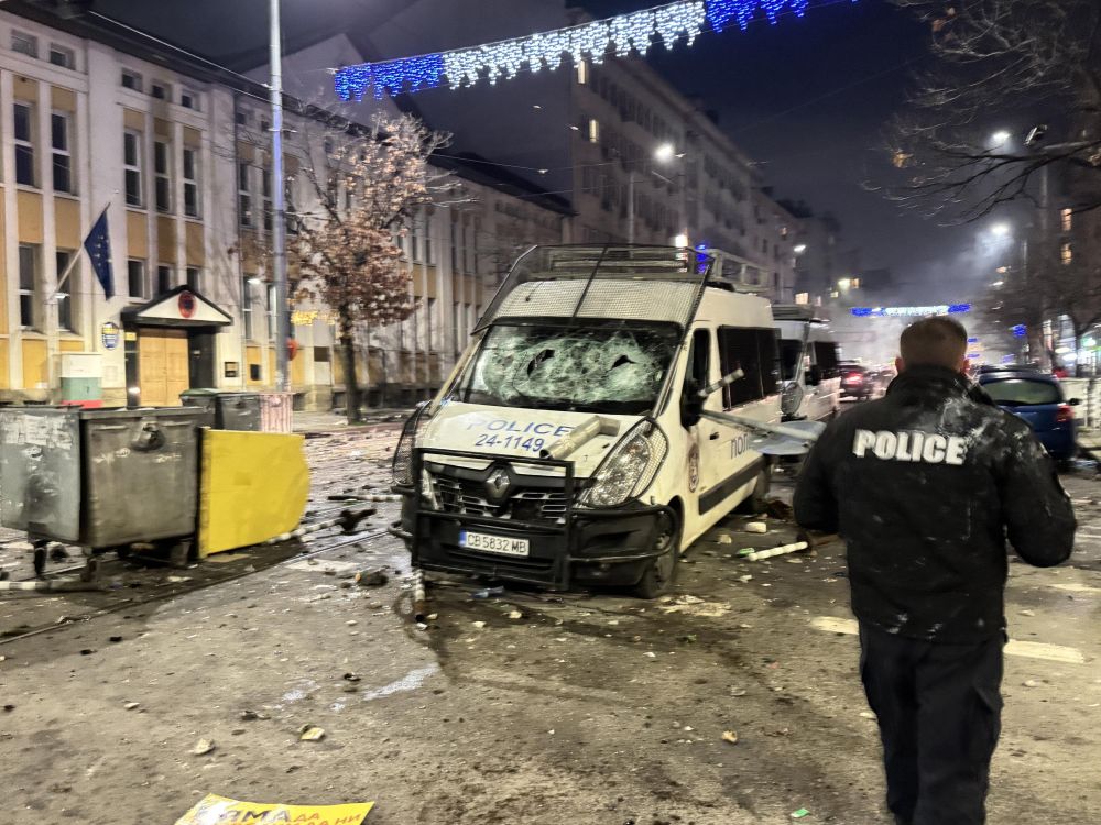 Ескалация на протеста в София.