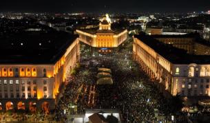 Нов протест в София с искане за оставка на правителството