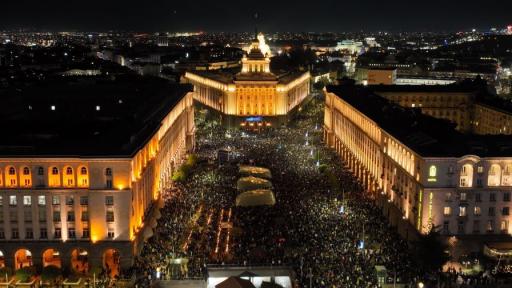 Нов протест в София с искане за оставка на правителството