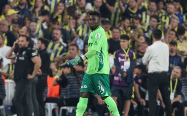 Камерун зачеркна бивш вратар на Ман Юнайтед