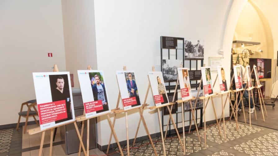 <p>93% от ХИВ инфекциите у нас са вследствие на сексуален контакт</p>