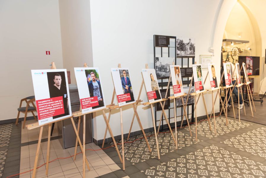 274 са новорегистрираните случаи на ХИВ в България през 2025 г.