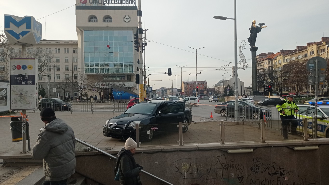 <p>Катастрофа центъра София</p>