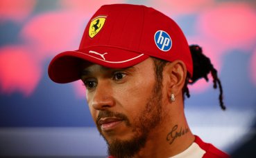 Хамилтън: Имам много забележки за нещата, които трябва да подобрим