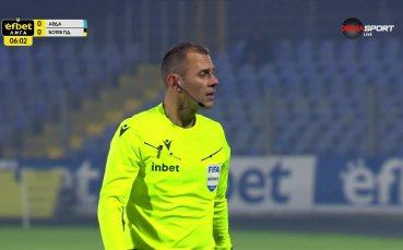 Арда - Ботев Пловдив 0:0 /първо полувреме/