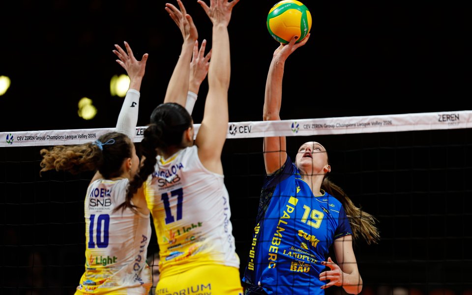 Марица - Левски е волейболният финал при дамите