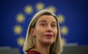 Европейската прокуратура официално повдигна обвинения на Федерика Могерини
