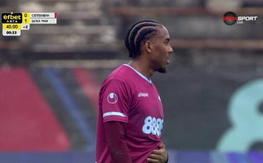 Головата машина на ЦСКА 1948 откри срещу Септември