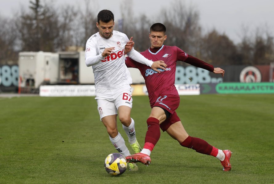 Септември ЦСКА 19481