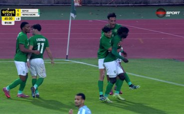 Берое - Черно море 1:0 /първо полувреме/