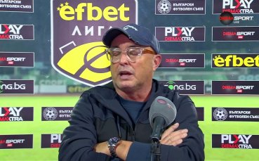 Хосу Урибе: Това е пътят да излезем от ситуацията