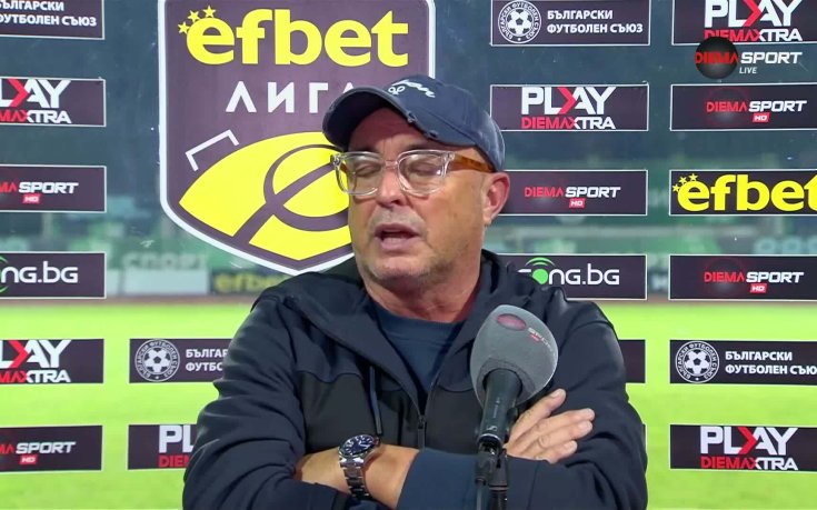 Хосу Урибе: Това е пътят да излезем от ситуацията