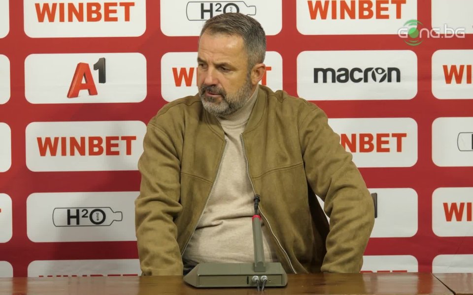 Косич: Дузпата е 50 на 50, нямаме късмет