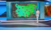 Прогноза за времето (04.12.2025 - обедна емисия)