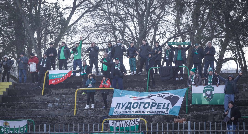 Добруджа Лудогорец1