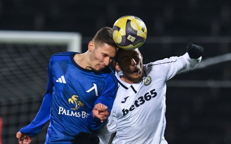 СНИМКИ: Дербито Славия - Левски