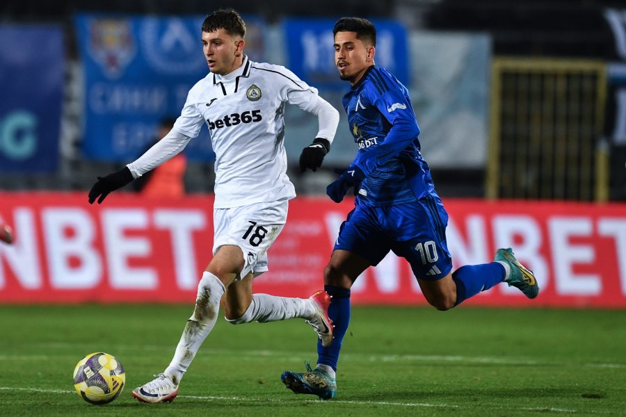 Славия Левски1