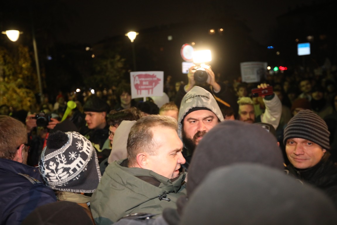 <p>Протест пред МВР</p>