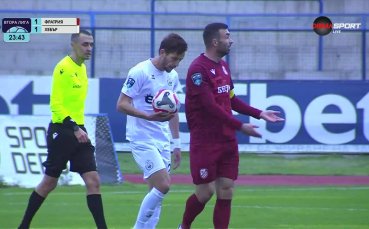 Хебър мигновено възстанови равенството