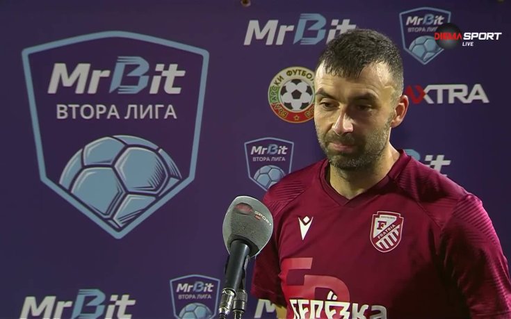 Александър Цветков: Получи се сериозен мач, радваме се приключваме с победа