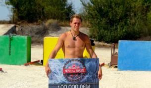 Мирослав Великов е победителят в “Игри на волята” 7