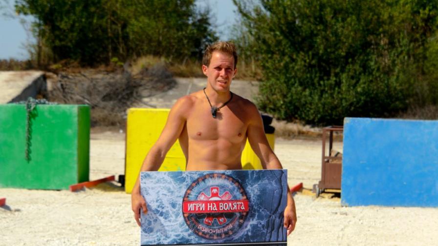 Мирослав Великов е победителят в “Игри на волята” 7