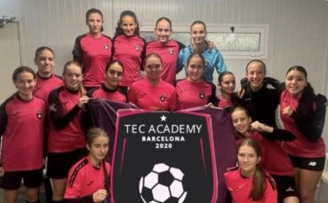 Наша талантлива футболистка отказа трансфер в Испания, иска в ЦСКА