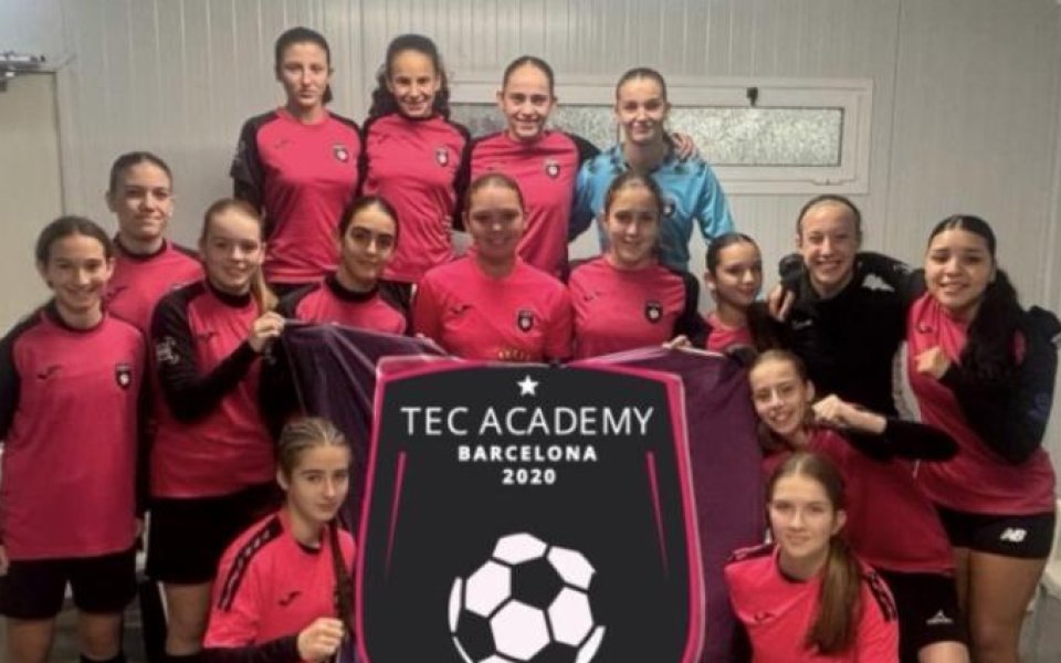 Наша талантлива футболистка отказа трансфер в Испания, иска в ЦСКА