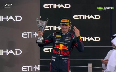 Награждаването след спринта на Абу Даби във Формула 2