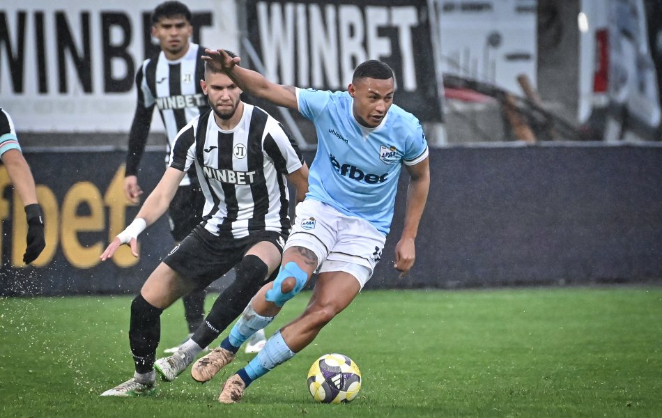 Локомотив Пловдив Арда1