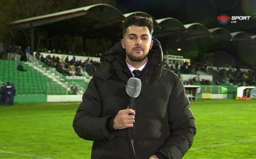 Най-важното преди Черно море - ЦСКА