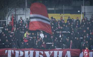 ЦСКА с обръщение към феновете в края на полусезона