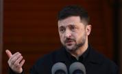 Зеленски: Украйна е решена да продължи да работи за мир