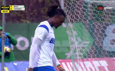 Отмениха още един гол на Септември в мача с Берое