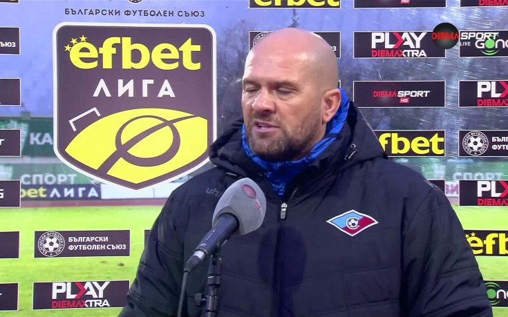 Славко Матич: Резултатът е реален