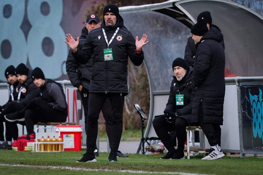 ЦСКА II Лудогорец II1