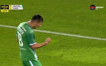 Лудогорец се върна в мача с гол на Чочев