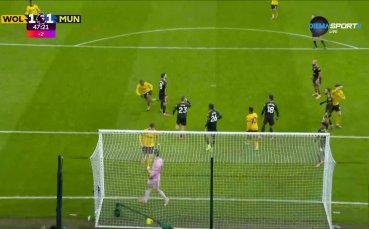 Белгард изравни за Уулвс секунди преди почивката