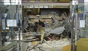 <p>Над 20 ранени при мощното земетресение в Япония</p>